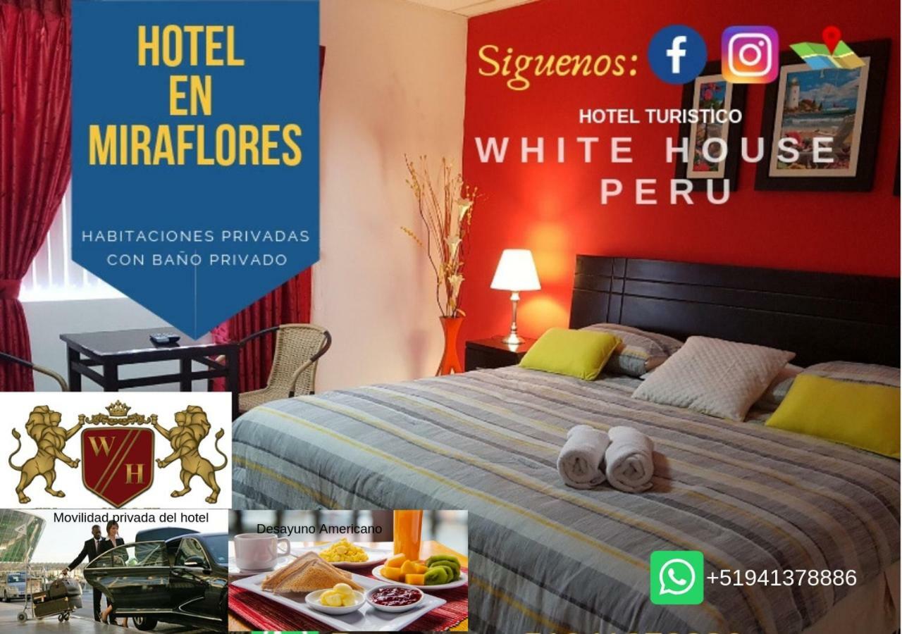 Готель White House Peru Ліма Екстер'єр фото